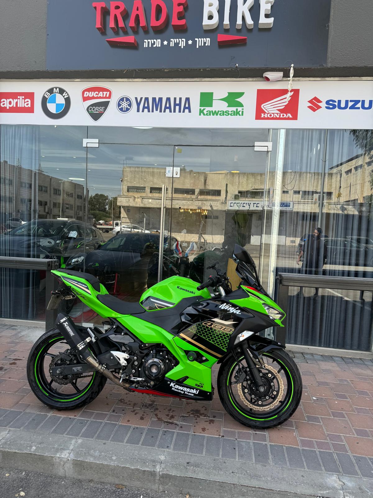 Ninja 400